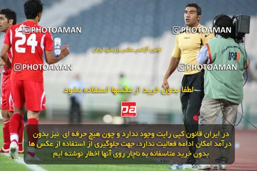 2191427, Tehran, Iran, لیگ برتر فوتبال ایران، Persian Gulf Cup، Week 8، First Leg، 2009/09/25، Persepolis 1 - 2 Paykan