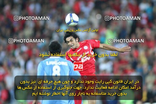 2191437, Tehran, Iran, لیگ برتر فوتبال ایران، Persian Gulf Cup، Week 8، First Leg، 2009/09/25، Persepolis 1 - 2 Paykan