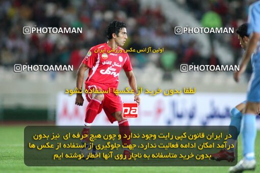 2191450, Tehran, Iran, لیگ برتر فوتبال ایران، Persian Gulf Cup، Week 8، First Leg، 2009/09/25، Persepolis 1 - 2 Paykan