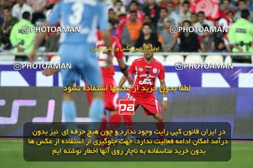2191457, Tehran, Iran, لیگ برتر فوتبال ایران، Persian Gulf Cup، Week 8، First Leg، 2009/09/25، Persepolis 1 - 2 Paykan