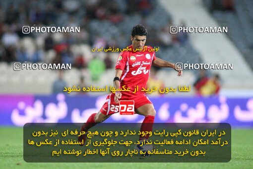 2191463, Tehran, Iran, لیگ برتر فوتبال ایران، Persian Gulf Cup، Week 8، First Leg، 2009/09/25، Persepolis 1 - 2 Paykan