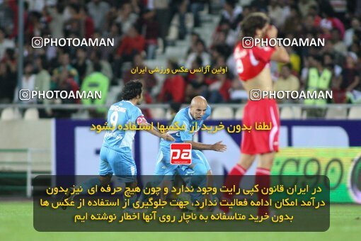 2191489, Tehran, Iran, لیگ برتر فوتبال ایران، Persian Gulf Cup، Week 8، First Leg، 2009/09/25، Persepolis 1 - 2 Paykan