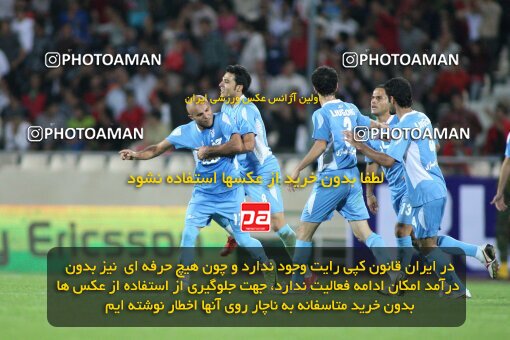 2191492, Tehran, Iran, لیگ برتر فوتبال ایران، Persian Gulf Cup، Week 8، First Leg، 2009/09/25، Persepolis 1 - 2 Paykan