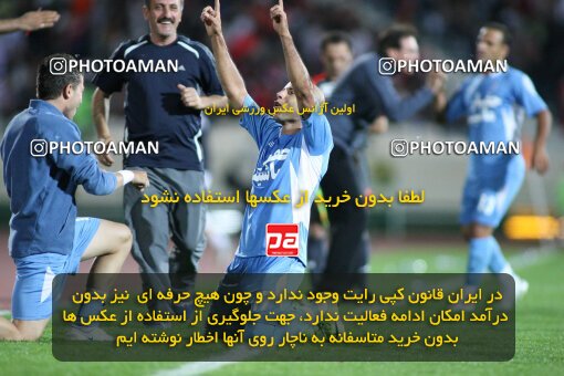 2191496, Tehran, Iran, لیگ برتر فوتبال ایران، Persian Gulf Cup، Week 8، First Leg، 2009/09/25، Persepolis 1 - 2 Paykan