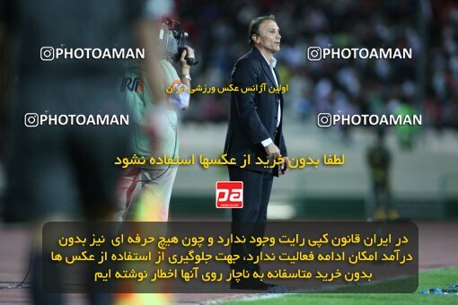 2191499, Tehran, Iran, لیگ برتر فوتبال ایران، Persian Gulf Cup، Week 8، First Leg، 2009/09/25، Persepolis 1 - 2 Paykan
