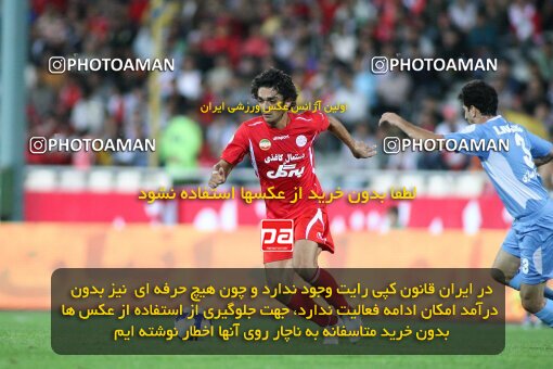 2191501, Tehran, Iran, لیگ برتر فوتبال ایران، Persian Gulf Cup، Week 8، First Leg، 2009/09/25، Persepolis 1 - 2 Paykan