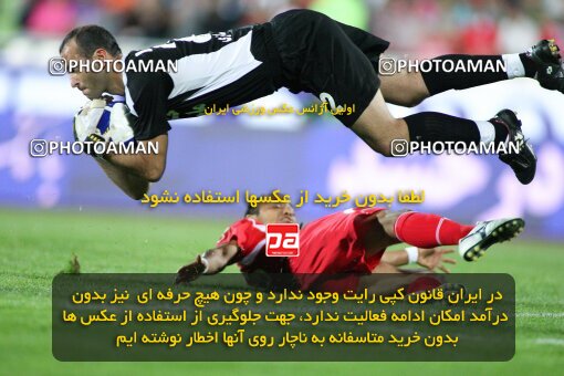 2191511, Tehran, Iran, لیگ برتر فوتبال ایران، Persian Gulf Cup، Week 8، First Leg، 2009/09/25، Persepolis 1 - 2 Paykan