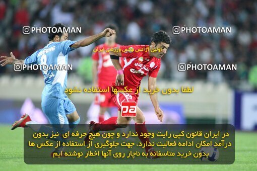 2191516, Tehran, Iran, لیگ برتر فوتبال ایران، Persian Gulf Cup، Week 8، First Leg، 2009/09/25، Persepolis 1 - 2 Paykan