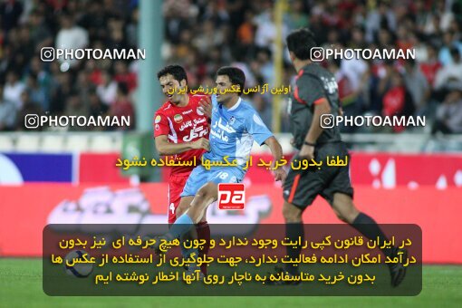 2191518, Tehran, Iran, لیگ برتر فوتبال ایران، Persian Gulf Cup، Week 8، First Leg، 2009/09/25، Persepolis 1 - 2 Paykan