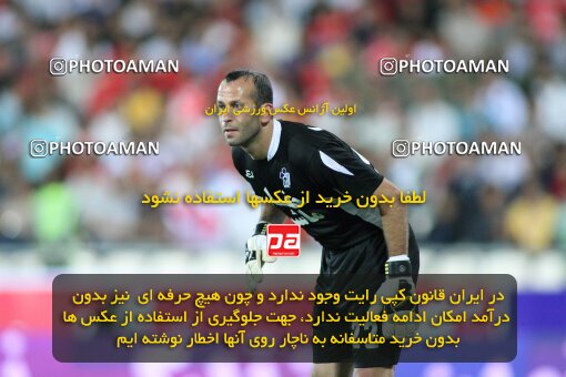 2191519, Tehran, Iran, لیگ برتر فوتبال ایران، Persian Gulf Cup، Week 8، First Leg، 2009/09/25، Persepolis 1 - 2 Paykan