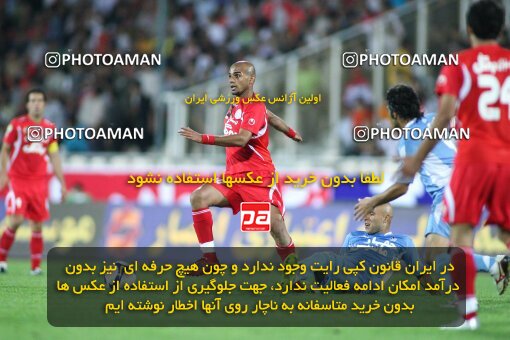 2191521, Tehran, Iran, لیگ برتر فوتبال ایران، Persian Gulf Cup، Week 8، First Leg، 2009/09/25، Persepolis 1 - 2 Paykan