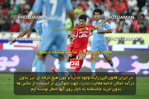 2191522, Tehran, Iran, لیگ برتر فوتبال ایران، Persian Gulf Cup، Week 8، First Leg، 2009/09/25، Persepolis 1 - 2 Paykan