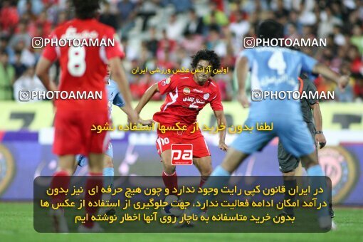 2191527, Tehran, Iran, لیگ برتر فوتبال ایران، Persian Gulf Cup، Week 8، First Leg، 2009/09/25، Persepolis 1 - 2 Paykan