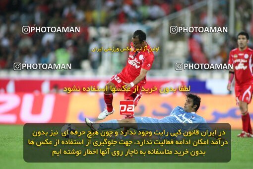 2191536, Tehran, Iran, لیگ برتر فوتبال ایران، Persian Gulf Cup، Week 8، First Leg، 2009/09/25، Persepolis 1 - 2 Paykan