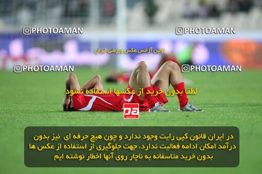 2191540, Tehran, Iran, لیگ برتر فوتبال ایران، Persian Gulf Cup، Week 8، First Leg، 2009/09/25، Persepolis 1 - 2 Paykan