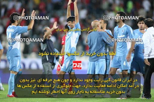 2191542, Tehran, Iran, لیگ برتر فوتبال ایران، Persian Gulf Cup، Week 8، First Leg، 2009/09/25، Persepolis 1 - 2 Paykan