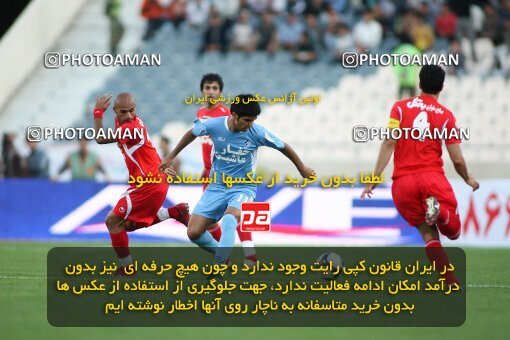 2191548, Tehran, Iran, لیگ برتر فوتبال ایران، Persian Gulf Cup، Week 8، First Leg، 2009/09/25، Persepolis 1 - 2 Paykan