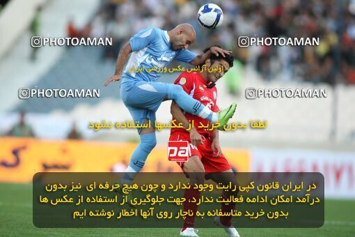2191549, Tehran, Iran, لیگ برتر فوتبال ایران، Persian Gulf Cup، Week 8، First Leg، 2009/09/25، Persepolis 1 - 2 Paykan