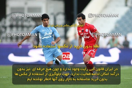 2191550, Tehran, Iran, لیگ برتر فوتبال ایران، Persian Gulf Cup، Week 8، First Leg، 2009/09/25، Persepolis 1 - 2 Paykan