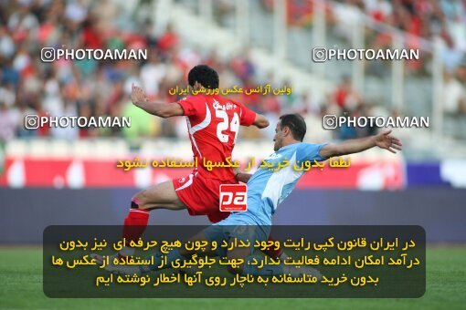2191553, Tehran, Iran, لیگ برتر فوتبال ایران، Persian Gulf Cup، Week 8، First Leg، 2009/09/25، Persepolis 1 - 2 Paykan