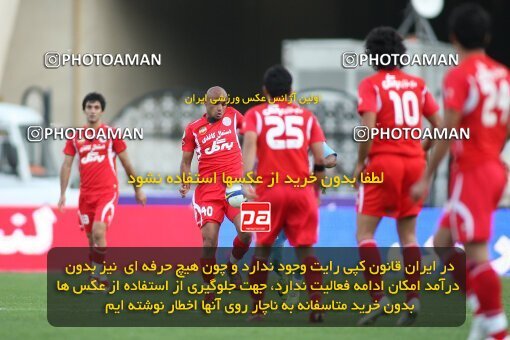 2191556, Tehran, Iran, لیگ برتر فوتبال ایران، Persian Gulf Cup، Week 8، First Leg، 2009/09/25، Persepolis 1 - 2 Paykan