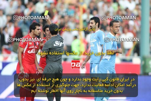 2191559, Tehran, Iran, لیگ برتر فوتبال ایران، Persian Gulf Cup، Week 8، First Leg، 2009/09/25، Persepolis 1 - 2 Paykan