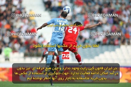 2191560, Tehran, Iran, لیگ برتر فوتبال ایران، Persian Gulf Cup، Week 8، First Leg، 2009/09/25، Persepolis 1 - 2 Paykan