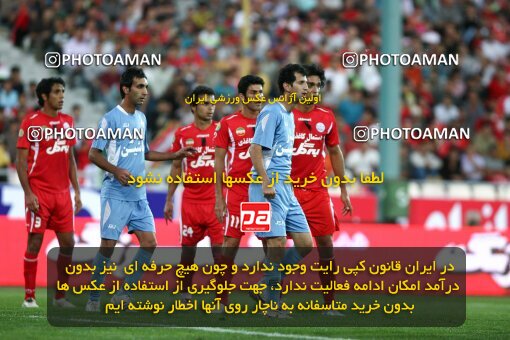 1388.07.03_1476_2_0050