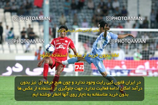 1388.07.03_1476_2_0111