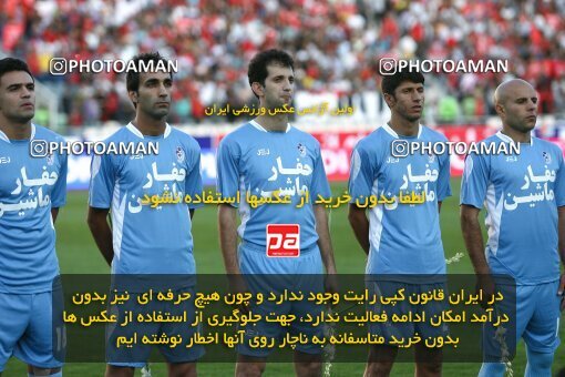 1388.07.03_1476_2_0156