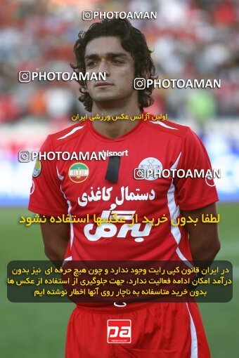 1388.07.03_1476_2_0161