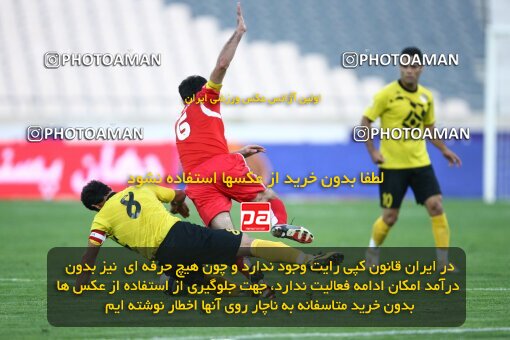 2111697, Tehran, Iran, لیگ برتر فوتبال ایران، Persian Gulf Cup، Week 10، First Leg، Persepolis 4 v 2 Fajr-e Sepasi Shiraz on 2009/10/07 at Azadi Stadium