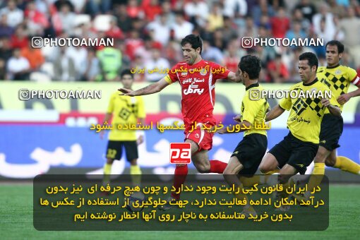 2111699, Tehran, Iran, لیگ برتر فوتبال ایران، Persian Gulf Cup، Week 10، First Leg، Persepolis 4 v 2 Fajr-e Sepasi Shiraz on 2009/10/07 at Azadi Stadium