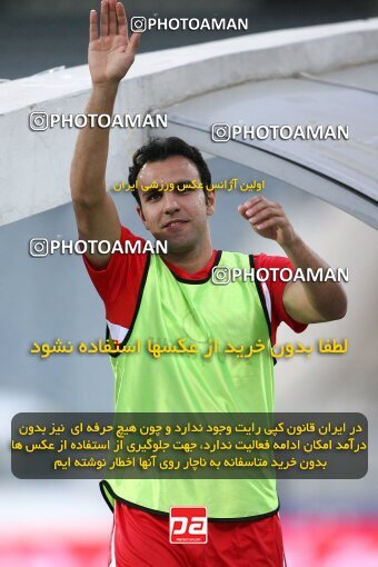 2111705, Tehran, Iran, لیگ برتر فوتبال ایران، Persian Gulf Cup، Week 10، First Leg، Persepolis 4 v 2 Fajr-e Sepasi Shiraz on 2009/10/07 at Azadi Stadium