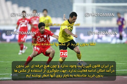 2111708, Tehran, Iran, لیگ برتر فوتبال ایران، Persian Gulf Cup، Week 10، First Leg، Persepolis 4 v 2 Fajr-e Sepasi Shiraz on 2009/10/07 at Azadi Stadium