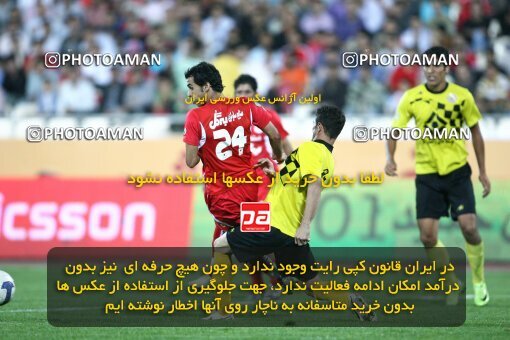 2111712, Tehran, Iran, لیگ برتر فوتبال ایران، Persian Gulf Cup، Week 10، First Leg، Persepolis 4 v 2 Fajr-e Sepasi Shiraz on 2009/10/07 at Azadi Stadium