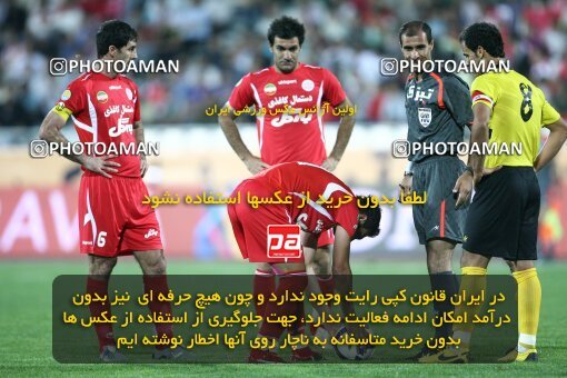 2111717, Tehran, Iran, لیگ برتر فوتبال ایران، Persian Gulf Cup، Week 10، First Leg، Persepolis 4 v 2 Fajr-e Sepasi Shiraz on 2009/10/07 at Azadi Stadium