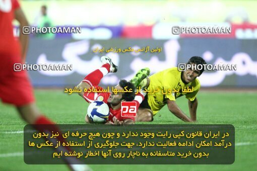 2111720, Tehran, Iran, لیگ برتر فوتبال ایران، Persian Gulf Cup، Week 10، First Leg، Persepolis 4 v 2 Fajr-e Sepasi Shiraz on 2009/10/07 at Azadi Stadium