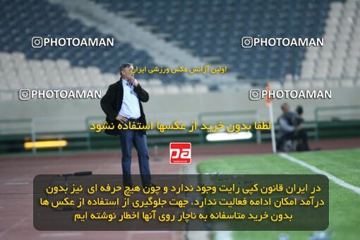 2111721, Tehran, Iran, لیگ برتر فوتبال ایران، Persian Gulf Cup، Week 10، First Leg، Persepolis 4 v 2 Fajr-e Sepasi Shiraz on 2009/10/07 at Azadi Stadium