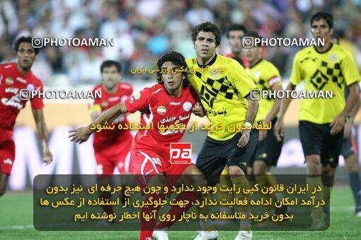 2111723, Tehran, Iran, لیگ برتر فوتبال ایران، Persian Gulf Cup، Week 10، First Leg، Persepolis 4 v 2 Fajr-e Sepasi Shiraz on 2009/10/07 at Azadi Stadium