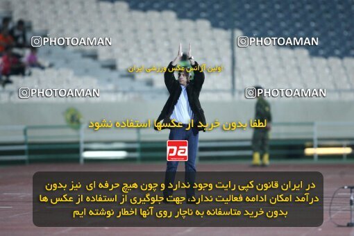 2111733, Tehran, Iran, لیگ برتر فوتبال ایران، Persian Gulf Cup، Week 10، First Leg، Persepolis 4 v 2 Fajr-e Sepasi Shiraz on 2009/10/07 at Azadi Stadium