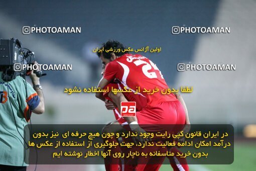 2111738, Tehran, Iran, لیگ برتر فوتبال ایران، Persian Gulf Cup، Week 10، First Leg، Persepolis 4 v 2 Fajr-e Sepasi Shiraz on 2009/10/07 at Azadi Stadium