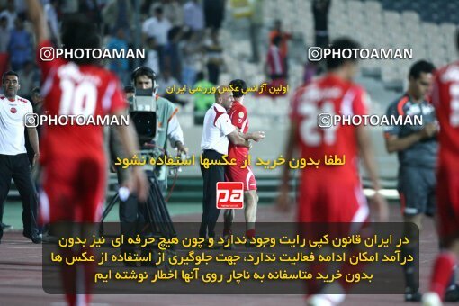 2111739, Tehran, Iran, لیگ برتر فوتبال ایران، Persian Gulf Cup، Week 10، First Leg، Persepolis 4 v 2 Fajr-e Sepasi Shiraz on 2009/10/07 at Azadi Stadium