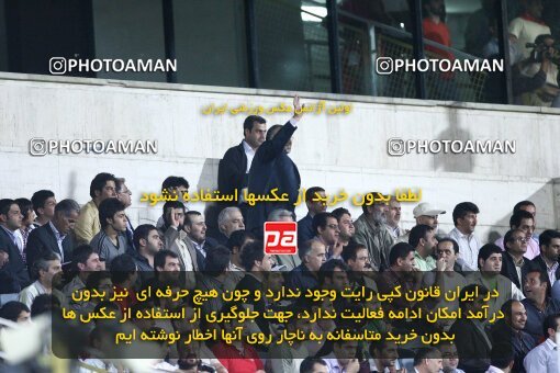 2111742, Tehran, Iran, لیگ برتر فوتبال ایران، Persian Gulf Cup، Week 10، First Leg، Persepolis 4 v 2 Fajr-e Sepasi Shiraz on 2009/10/07 at Azadi Stadium