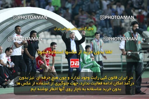 2111743, Tehran, Iran, لیگ برتر فوتبال ایران، Persian Gulf Cup، Week 10، First Leg، Persepolis 4 v 2 Fajr-e Sepasi Shiraz on 2009/10/07 at Azadi Stadium