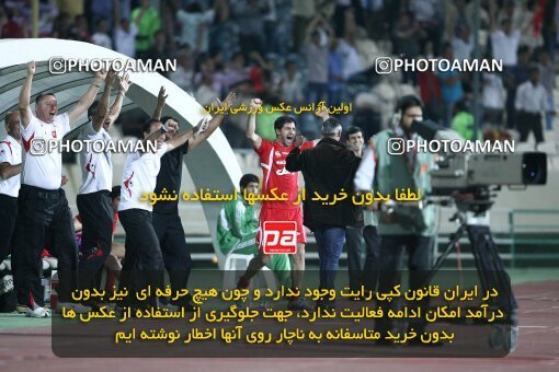 2111745, Tehran, Iran, لیگ برتر فوتبال ایران، Persian Gulf Cup، Week 10، First Leg، Persepolis 4 v 2 Fajr-e Sepasi Shiraz on 2009/10/07 at Azadi Stadium