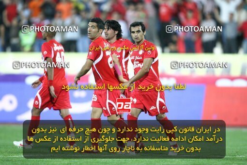 2111747, Tehran, Iran, لیگ برتر فوتبال ایران، Persian Gulf Cup، Week 10، First Leg، Persepolis 4 v 2 Fajr-e Sepasi Shiraz on 2009/10/07 at Azadi Stadium