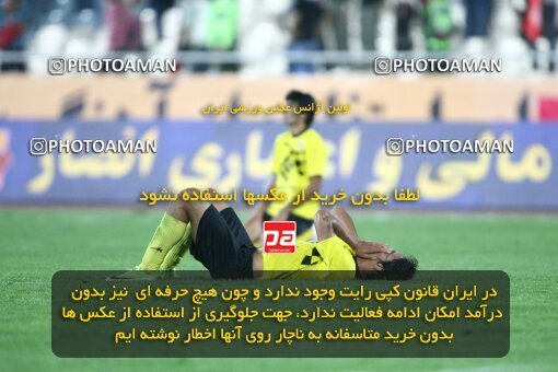 2111752, Tehran, Iran, لیگ برتر فوتبال ایران، Persian Gulf Cup، Week 10، First Leg، Persepolis 4 v 2 Fajr-e Sepasi Shiraz on 2009/10/07 at Azadi Stadium