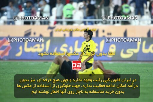2111753, Tehran, Iran, لیگ برتر فوتبال ایران، Persian Gulf Cup، Week 10، First Leg، Persepolis 4 v 2 Fajr-e Sepasi Shiraz on 2009/10/07 at Azadi Stadium