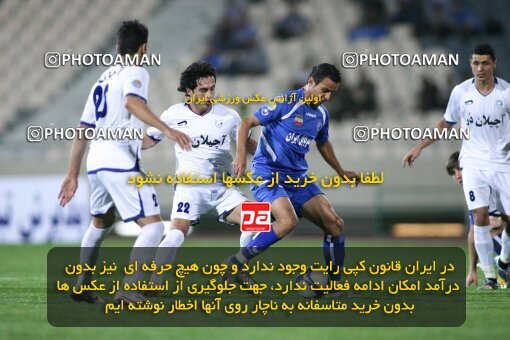 2152641, Tehran, Iran, لیگ برتر فوتبال ایران، Persian Gulf Cup، Week 11، First Leg، 2009/10/12، Esteghlal 2 - 3 Esteghlal Ahvaz